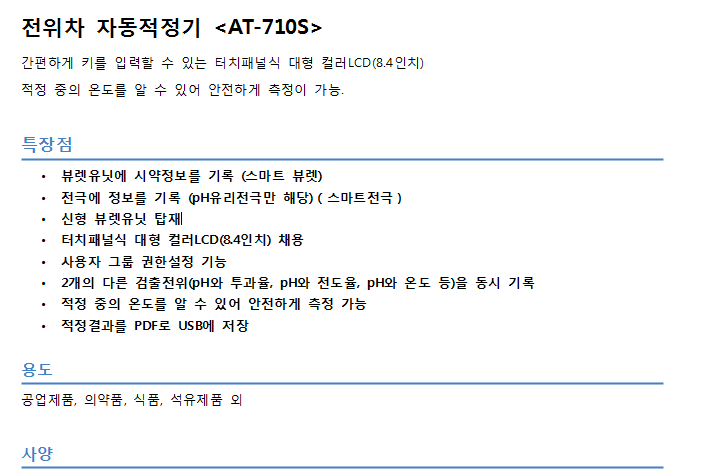 150811135335837.png
