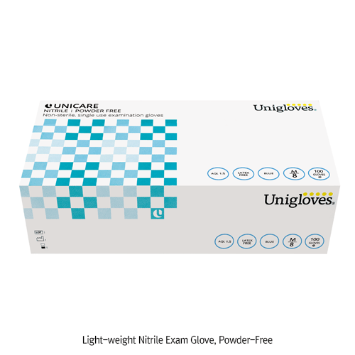 Ansell Disposable Nitrile Glove